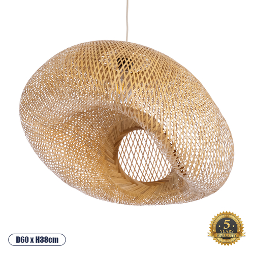 GLOBOSTAR® CARIBBEAN 01724 Boho Κρεμαστό Φωτιστικό Οροφής με Ντουί 1 x E27 AC 220-240V IP20 - Μπεζ - Μ60 x Π60 x Υ38cm