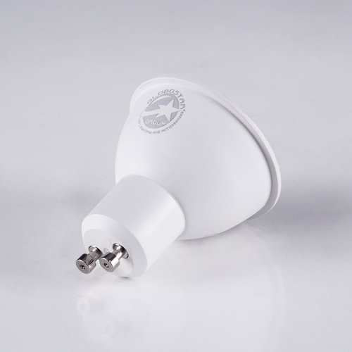 GLOBOSTAR® BEAMO 60120 Σποτ GU10 MR16 LED 7W 770lm 38° AC 220-240V IP20 Ψυχρό Λευκό 6000K Dimmable - Bridgelux SMD Chip - Μ5 x Π5 x Υ5.2cm - 3 Χρόνια Εγγύηση