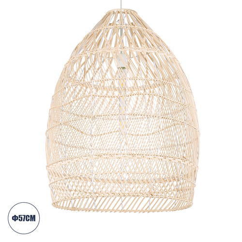 GLOBOSTAR® MALIBU 01810 Boho Κρεμαστό Φωτιστικό Οροφής με Ντουί 1 x E27 AC 220-240V IP20 - Μπεζ - Μ57 x Π57 x Υ75cm
