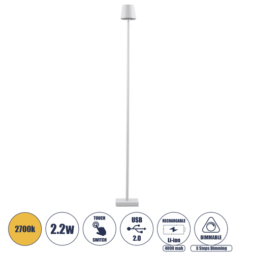 GloboStar® NEGA 60478 Μοντέρνο Επιδαπέδιο Φωτιστικό LED 2.2W 154lm 360° DC 5V IP44 Θερμό Λευκό 2700K Dimmable με Διακόπτη Αφής - Επαναφορτιζόμενο με Μπαταρία Li-ion 4000mAh - Λευκό - Φ10 x Υ135cm - 2 Χρόνια Εγγύηση