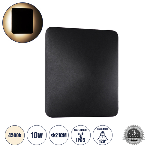 GLOBOSTAR® HELIO-S 60496 Μοντέρνο Φωτιστικό Τοίχου - Απλίκα LED 10W 1200lm 120° AC 220-240V Αδιάβροχο IP65 Φυσικό Λευκό 4500K - Lumileds SMD Chip & TÜV SÜD Driver - Μαύρο Ματ - Μ21 x Π5 x Υ21cm - 5 Χρόνια Εγγύηση