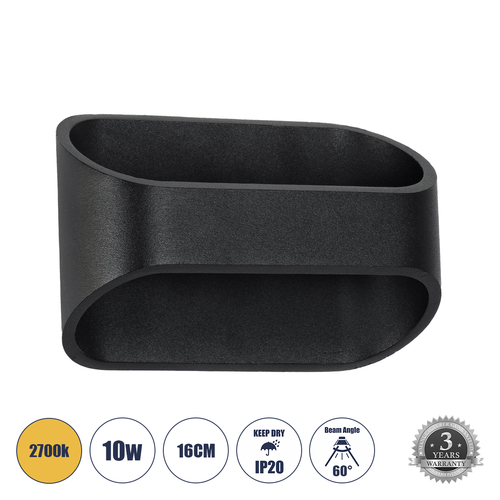 GLOBOSTAR® EDEN 60670 Μοντέρνο Φωτιστικό Τοίχου - Απλίκα LED 10W 950lm 60° AC 220-240V IP20 Θερμό Λευκό 2700K - Bridgelux COB Chip & TÜV SÜD Driver - Μαύρο Ματ - Μ16 x Π10.5 x Υ9cm - 3 Χρόνια Εγγύηση