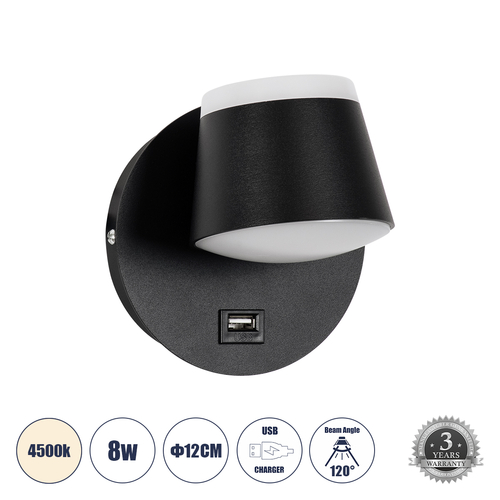GLOBOSTAR® REGENCY 61373 Μοντέρνο Φωτιστικό Τοίχου - Απλίκα Ξενοδοχείου Reading Light με Φορτιστή USB 3A LED 8W 920lm 120° AC 220-240V IP20 Φυσικό Λευκό 4500K - Bridgelux SMD Chip & TÜV SÜD Driver - Μαύρο Ματ - Μ12 x Π12 x Υ13cm - 3 Χρόνια Εγγύηση