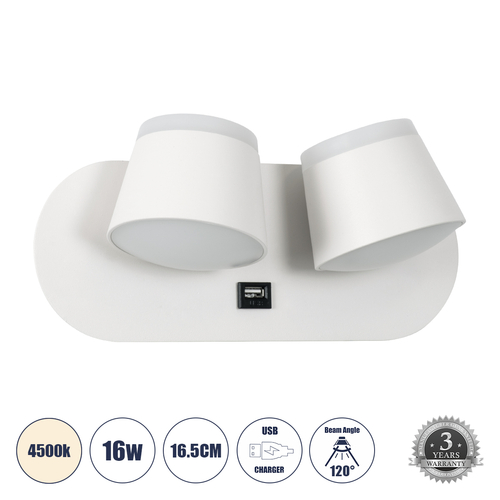 GLOBOSTAR® REGENCY 61377 Μοντέρνο Φωτιστικό Τοίχου - Απλίκα Ξενοδοχείου Reading Light με Φορτιστή USB 3A LED 16W 1840lm 120° AC 220-240V IP20 Φυσικό Λευκό 4500K - Bridgelux SMD Chip & TÜV SÜD Driver - Λευκό Ματ - Μ16.5 x Π12 x Υ10cm - 3 Χρόνια Εγγύηση