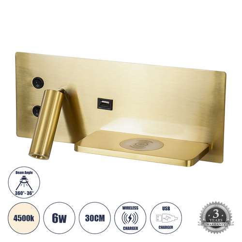 GLOBOSTAR® PALADIN 61358 Μοντέρνο Φωτιστικό Τοίχου - Απλίκα Ξενοδοχείου Reading Light με Φορτιστή USB 3A & Wireless 20W LED 6W 720lm 36° & 360° AC 220-240V IP20 Φυσικό Λευκό 4500K - Bridgelux COB Chip & TÜV SÜD Driver - Χρυσό Βούρτσας - Μ30 x Π11 x Υ12cm - 3 Χρόνια Εγγύηση