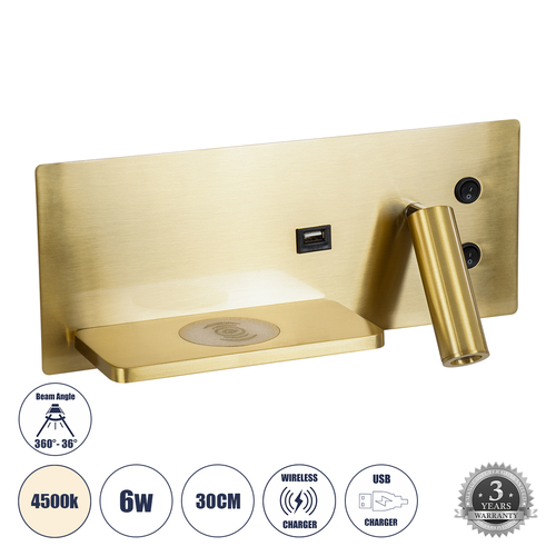 GLOBOSTAR® PALADIN 61357 Μοντέρνο Φωτιστικό Τοίχου - Απλίκα Ξενοδοχείου Reading Light με Φορτιστή USB 3A & Wireless 20W LED 6W 720lm 36° & 360° AC 220-240V IP20 Φυσικό Λευκό 4500K - Bridgelux COB Chip & TÜV SÜD Driver - Χρυσό Βούρτσας - Μ30 x Π11 x Υ12cm - 3 Χρόνια Εγγύηση