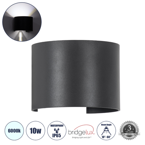 GLOBOSTAR® AXIS-R 60642 Μοντέρνο Φωτιστικό Τοίχου - Απλίκα LED 10W 1250lm 5°/60° AC 220-240V Αδιάβροχο IP65 Ψυχρό Λευκό 6000K - Bridgelux COB Chip & TÜV SÜD Driver - Γκρι Ανθρακί Ματ - Μ10 x Π10 x Υ10cm - 5 Χρόνια Εγγύηση