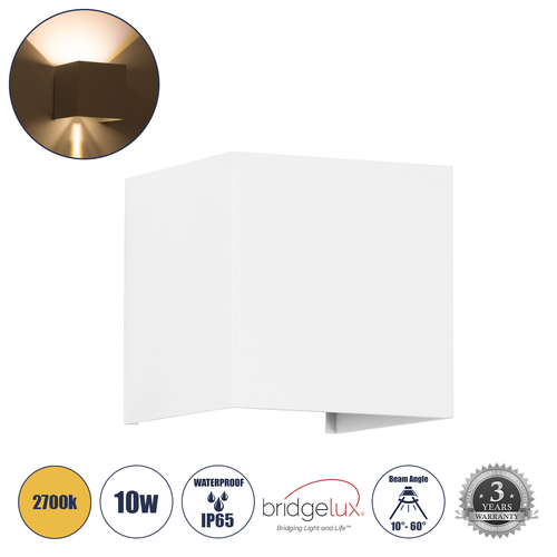 GLOBOSTAR® AXIS-S 60560 Μοντέρνο Φωτιστικό Τοίχου - Απλίκα LED 10W 1150lm 5°/60° AC 220-240V Αδιάβροχο IP65 Θερμό Λευκό 2700K - Bridgelux COB Chip & TÜV SÜD Driver - Λευκό Ματ - Μ10 x Π10 x Υ10cm - 5 Χρόνια Εγγύηση