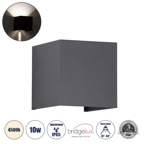 GLOBOSTAR® AXIS-S 60564 Μοντέρνο Φωτιστικό Τοίχου - Απλίκα LED 10W 1200lm 5°/60° AC 220-240V Αδιάβροχο IP65 Φυσικό Λευκό 4500K - Bridgelux COB Chip & TÜV SÜD Driver - Γκρι Ανθρακί Ματ - Μ10 x Π10 x Υ10cm - 5 Χρόνια Εγγύηση