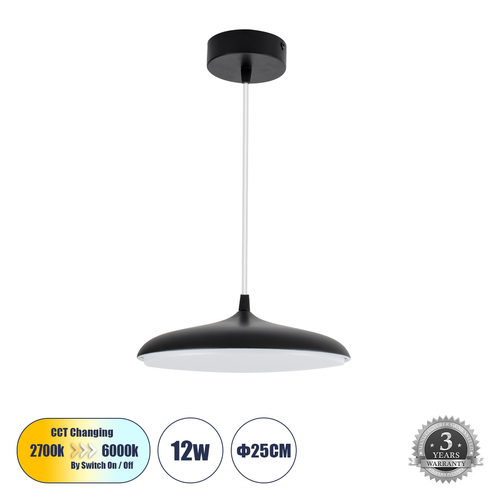 GLOBOSTAR® BARON 61251 Μοντέρνο Κρεμαστό Φωτιστικό Οροφής LED 12W 1440lm 120° AC 220-240V IP20 Ρυθμιζόμενο Λευκό CCT με On/Off 2700K/4500K/6000K - Lumileds SMD Chip - Μαύρο Ματ - Μ25 x Π25 x Υ8cm - 3 Χρόνια Εγγύηση