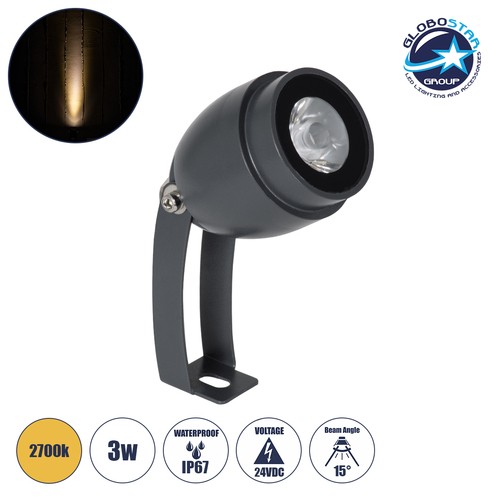 GLOBOSTAR® TREEGAL 90461 Φωτιστικό Σποτ για Φυτά - Δέντρα με Βάση Μπετού & Κορμού LED 3W 330lm 15° DC 24V Αδιάβροχο IP67 Θερμό Λευκό 2700K Dimmable - Bridgelux SMD Chip - Γκρι Ανθρακί - Μ5 x Π5 x Υ14.7cm - 3 Χρόνια Εγγύηση