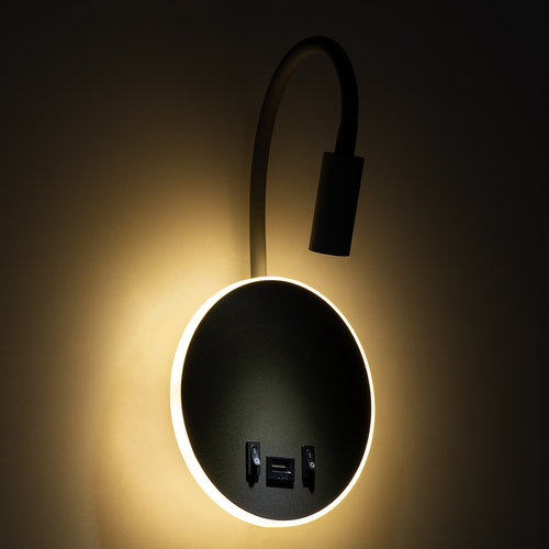 GLOBOSTAR® GOOSE 60882 Μοντέρνο Φωτιστικό Τοίχου - Απλίκα Ξενοδοχείου Reading Light με Φορτιστή USB 3A LED 6W 600lm 36° & 360° AC 220-240V IP20 Φυσικό Λευκό 4500K - CREE XPE & Lumileds SMD Chip & TÜV SÜD Driver - Γκρι Ανθρακί Ματ - Μ15.5 x Π15 x Υ30.5cm - 3 Χρόνια Εγγύηση