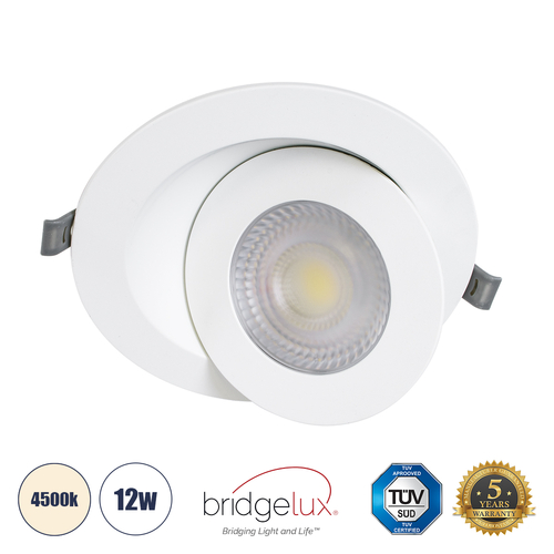 GLOBOSTAR® LEXIS JOINT 60988 Χωνευτό Κινούμενο Downlight Σποτ LED 12W 1200lm 45° AC 220-240V Αδιάβροχο IP44 Φυσικό Λευκό 4500K - Bridgelux SMD Chip & TÜV SÜD Driver - Λευκό Ματ - Μ15.8 x Π15.8 x Υ13cm / Q13cm - 5 Χρόνια Εγγύηση