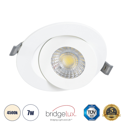 GLOBOSTAR® LEXIS JOINT 60990 Χωνευτό Κινούμενο Downlight Σποτ LED 7W 680lm 45° AC 220-240V Αδιάβροχο IP44 Φυσικό Λευκό 4500K - Bridgelux SMD Chip & TÜV SÜD Driver - Λευκό Ματ - Μ12 x Π12 x Υ3.1cm / Q9cm - 5 Χρόνια Εγγύηση