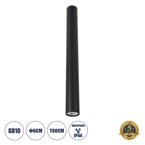 kelvo® DUCT 61620 Φωτιστικό Downlight Σποτ για Λάμπα MR16 με Ντουί 1 x GU10 AC 220-240V IP20 - Μαύρο Ματ - Μ6 x Π6 x Υ60cm