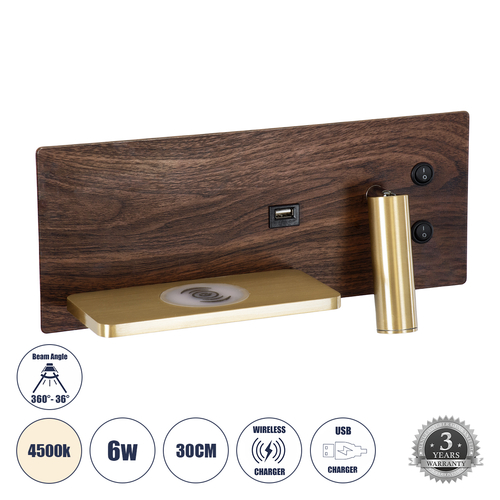 GLOBOSTAR® PALADIN 61361 Μοντέρνο Φωτιστικό Τοίχου - Απλίκα Ξενοδοχείου Reading Light με Φορτιστή USB 3A & Wireless 20W LED 6W 720lm 36° & 360° AC 220-240V IP20 Φυσικό Λευκό 4500K - Bridgelux COB Chip & TÜV SÜD Driver - Καφέ & Χρυσό Βούρτσας - Μ30 x Π11 x Υ12cm - 3 Χρόνια Εγγύηση