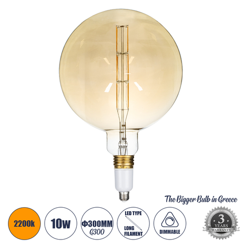 GLOBOSTAR® BULETTE 99029 Λάμπα E27 G300 LED 10W 800lm 360° AC 220-240V IP20 Ultra Θερμό Λευκό 2200K Dimmable - Long Filament Chip - Μελί - Μ30 x Π30 x Υ49cm - 3 Χρόνια Εγγύηση