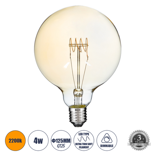 GLOBOSTAR® BUBBLE 99081 Λάμπα E27 G125 LED 4W 280lm 360° AC 220-240V IP20 Ultra Θερμό Λευκό 2200K Dimmable - Ultra Thin Soft T Spiral Filament Chip - Μελί - Μ12.5 x Π12.5 x Υ18cm - 3 Χρόνια Εγγύηση