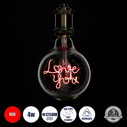 GLOBOSTAR® LOVE YOU 99260 Λάμπα E27 G125 LED 4W 340lm 360° AC 220-240V IP20 Κόκκινο Dimmable - Filament Chip - Διάφανο - Μ12.5 x Π12.5 x Υ18cm - 3 Χρόνια Εγγύηση
