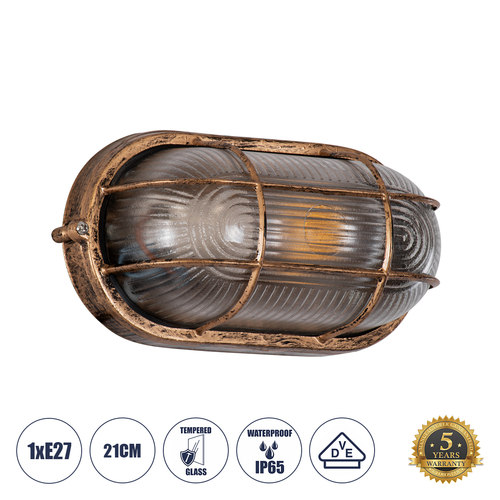 GLOBOSTAR® BOATLIGHT 61584 Vintage Φωτιστικό Καραβοχελώνα Τοίχου - Απλίκα με Ντουί 1 x E27 AC 220-240V Αδιάβροχο IP65 - Χάλκινο Εφέ Σκουριάς Ματ - Μ21 x Π10.4 x Υ9cm