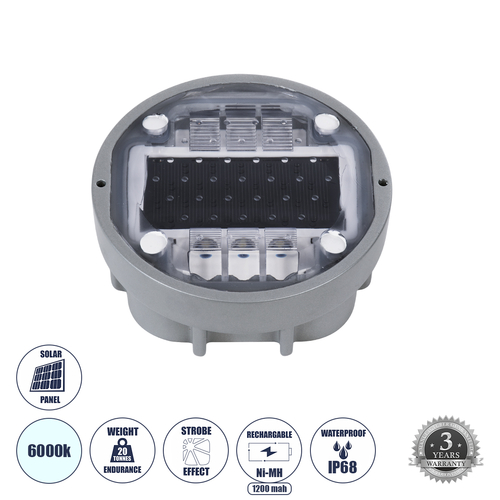 GloboStar® ROADER 60367 Professional LED Strobe Αυτόνομος Ηλιακός Χωνευτός Ανακλαστήρας Οδοστρώματος με Ενσωματωμένο Φωτοβολταϊκό Panel 2.5V 220mA & Επαναφορτιζόμενη Μπαταρία Ni-MH 1.2V 1200mAh - Αδιάβροχο IP68 - Ψυχρό Λευκό 6000K - Max Pass Load 20 Τόνοι - Φ12.5 x Υ7.7cm - 3 Years Warranty