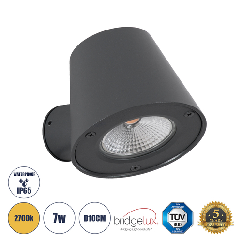 GLOBOSTAR® GARDENIA 60798 Μοντέρνο Φωτιστικό Τοίχου - Απλίκα LED 7W 700lm 60° AC 220-240V Αδιάβροχο IP65 Θερμό Λευκό 2700K - Bridgelux COB Chip & TÜV SÜD Driver - Γκρι Ανθρακί Ματ - Μ9.5 x Π13 x Υ7.7cm - 5 Χρόνια Εγγύηση