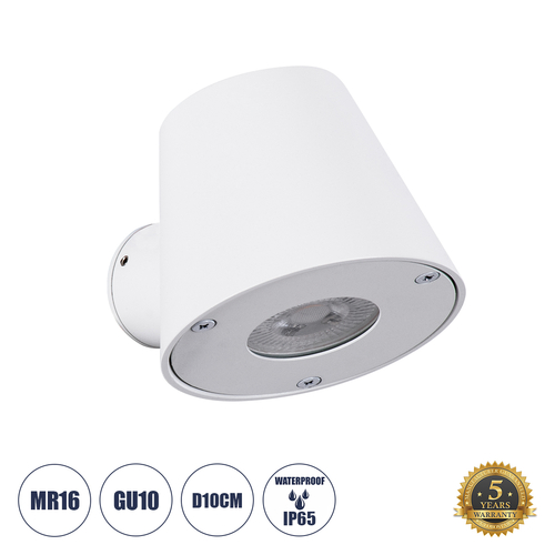 GLOBOSTAR® GARDENIA 60793 Μοντέρνο Φωτιστικό Τοίχου - Απλίκα με Ντουί 1 x GU10 AC 220-240V Αδιάβροχο IP65 - Λευκό Ματ - Μ9.5 x Π13 x Υ7.7cm