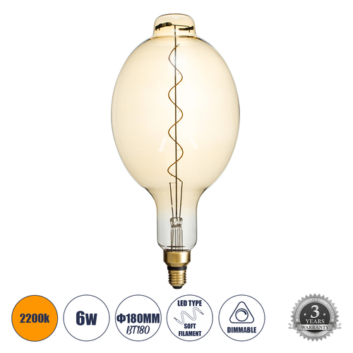 GLOBOSTAR® MANGOS 99170 Λάμπα E27 BT180 LED 6W 420lm 360° AC 220-240V IP20 Ultra Θερμό Λευκό 2200K Dimmable - Soft S Spiral Filament Chip - Μελί - Μ18 x Π18 x Υ39cm - 3 Χρόνια Εγγύηση