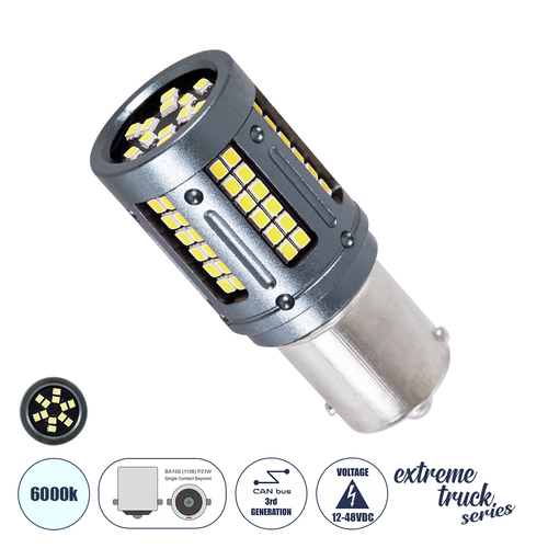 GLOBOSTAR® P21W-1156 81270 Λάμπα P21W 1156 BA15S CANbus LED 9.6W 1512lm 360° DC 12-48V IP20 Ψυχρό Λευκό 6000K - 84 x Epistar SMD2016 Chip - Μ2 x Π2 x Υ5cm - 1 Χρόνο Εγγύηση