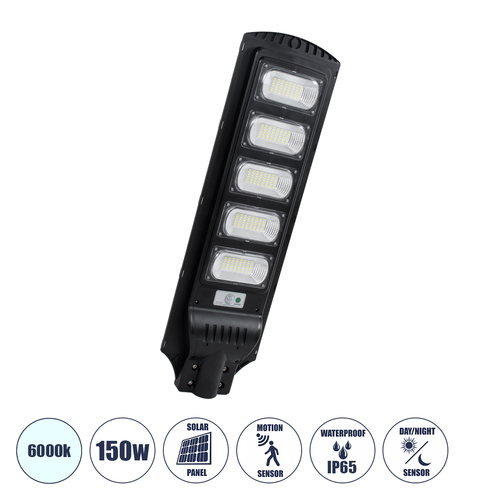 GloboStar® STREETA 85345 Professional LED Solar Street Light Αυτόνομο Ηλιακό Φωτιστικό Δρόμου 150W 1500lm 240 x LED SMD 5730 με Ενσωματωμένο Φωτοβολταϊκό Panel 6V 18W & Επαναφορτιζόμενη Μπαταρία Li-ion 3.2V 20000mAh με Αισθητήρα Ημέρας-Νύχτας & PIR Αισθητήρα Κίνησης - Αδιάβροχο IP65 - Ψυχρό Λευκό 6000K - Μ25 x Π6 x Υ83cm - 2 Years Warranty