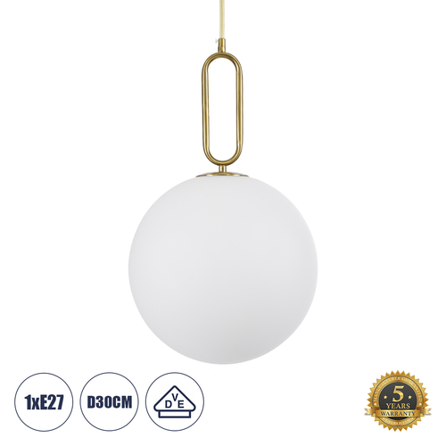GLOBOSTAR® BELLISSIMO 61487 Μοντέρνο Κρεμαστό Φωτιστικό Οροφής με Ντουί 1 x E27 AC 220-240V IP20 - Λευκό & Χρυσό Πλατίνα - Μ30 x Π30 x Υ52cm
