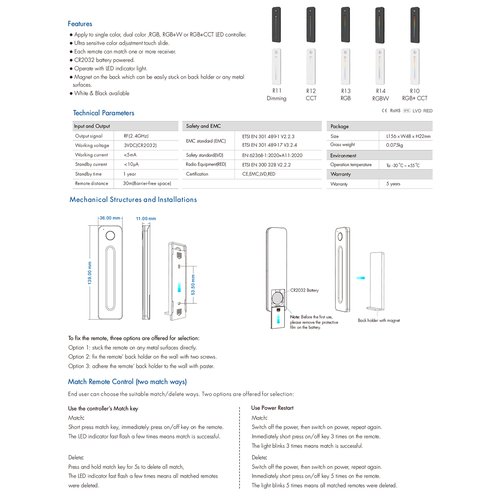 GLOBOSTAR® SKYDANCE-R11 71572 RF Ασύρματο Χειριστήριο Αφής 1 Group για όλα τα Μονόχρωμα SKYDANCE Controller - DC 3V 1 x CR2032 IP20 - RF2.4Ghz - Μ14 x Π3.5 x Υ1.1cm - 5 Χρόνια Εγγύηση