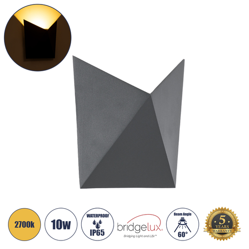 GLOBOSTAR® STEALTH 60519 Μοντέρνο Φωτιστικό Τοίχου - Απλίκα LED 10W 1000lm 60° AC 220-240V Αδιάβροχο IP65 Θερμό Λευκό 2700K - Bridgelux COB Chip & TÜV SÜD Driver - Γκρι Ανθρακί Ματ - Μ17 x Π7.5 x Υ17cm - 5 Χρόνια Εγγύηση