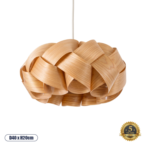 GLOBOSTAR® SARDIGNA 02217 Boho Κρεμαστό Φωτιστικό Οροφής με Ντουί 1 x E27 AC 220-240V IP20 - Καφέ - Μ40 x Π40 x Υ20cm