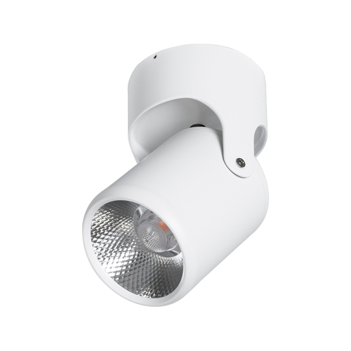 GLOBOSTAR® DETRONIC 60502 Κινούμενο Downlight Σποτ LED 10W 1250lm 24° AC 220-240V IP20 Θερμό Λευκό 2700K - Bridgelux COB Chip & TÜV SÜD Driver - Λευκό Ματ - Μ9 x Π9 x Υ16cm - 5 Χρόνια Εγγύηση