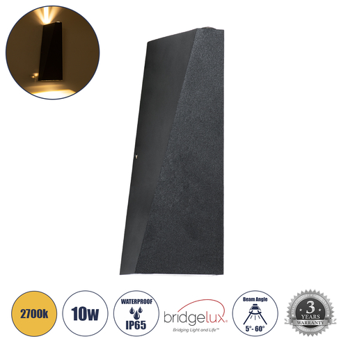 GLOBOSTAR® TRIANDE 60553 Μοντέρνο Φωτιστικό Τοίχου - Απλίκα LED 10W 1150lm 5°/60° AC 220-240V Αδιάβροχο IP65 Θερμό Λευκό 2700K - Bridgelux COB Chip & TÜV SÜD Driver - Μαύρο Ματ - Μ8.5 x Π8.5 x Υ20cm - 5 Χρόνια Εγγύηση