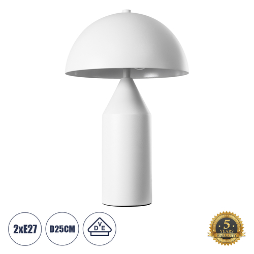 GloboStar® URANUS-S 61450 Μοντέρνο Επιτραπέζιο Φωτιστικό Πορτατίφ Δίφωτο 2 x E27 IP20 Λευκό Μέταλλο - Μ25 x Π25 x Υ39cm