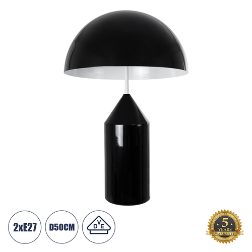 GloboStar® URANUS-L 61457 Μοντέρνο Επιτραπέζιο Φωτιστικό Πορτατίφ Δίφωτο 2 x E27 IP20 Μαύρο & Λευκό Μέταλλο - Μ50 x Π50 x Υ77cm