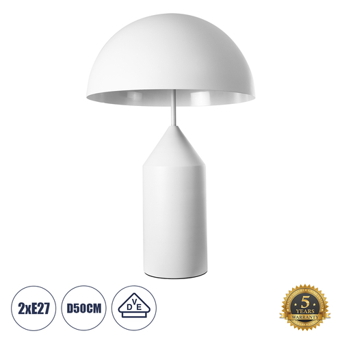 GloboStar® URANUS-L 61458 Μοντέρνο Επιτραπέζιο Φωτιστικό Πορτατίφ Δίφωτο 2 x E27 IP20 Λευκό Μέταλλο - Μ50 x Π50 x Υ77cm