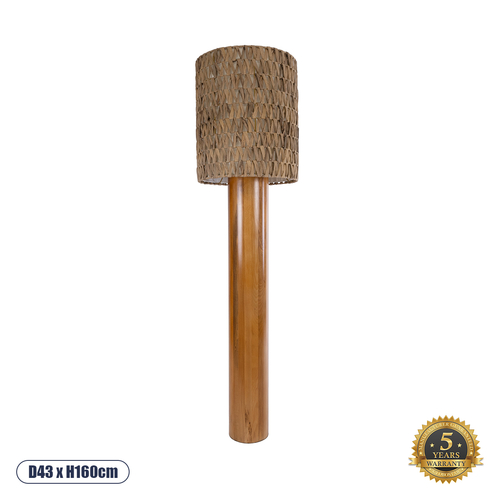 GloboStar® NIIHAU 02237 Μοντέρνο Επιδαπέδιο Φωτιστικό Μονόφωτο 1 x E27 IP20 Καφέ Ξύλο - Μ43 x Π43 x Υ160cm