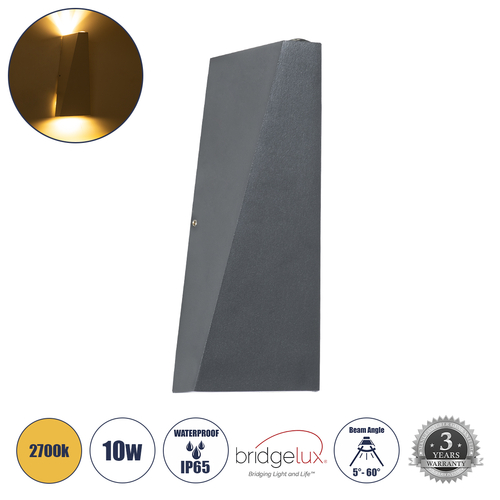 GLOBOSTAR® TRIANDE 60552 Μοντέρνο Φωτιστικό Τοίχου - Απλίκα LED 10W 1150lm 5°/60° AC 220-240V Αδιάβροχο IP65 Θερμό Λευκό 2700K - Bridgelux COB Chip & TÜV SÜD Driver - Γκρι Ανθρακί Ματ - Μ8.5 x Π8.5 x Υ20cm - 5 Χρόνια Εγγύηση