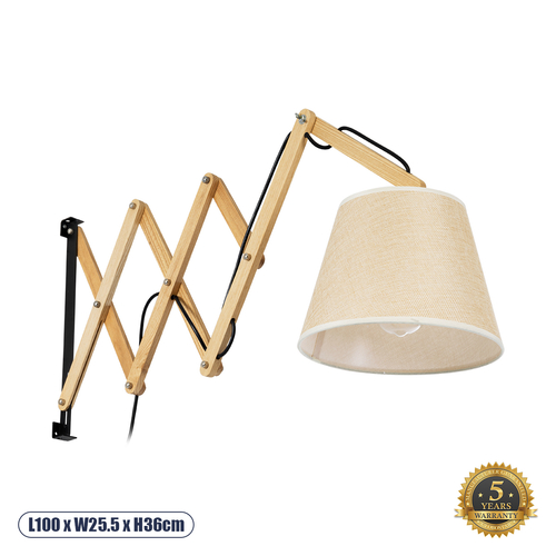 GLOBOSTAR® TALISHA 02028 Μοντέρνο Φωτιστικό Τοίχου - Απλίκα με Ντουί 1 x E27 AC 220-240V IP20 - Μπεζ - Μ100 x Π15 x Υ36cm