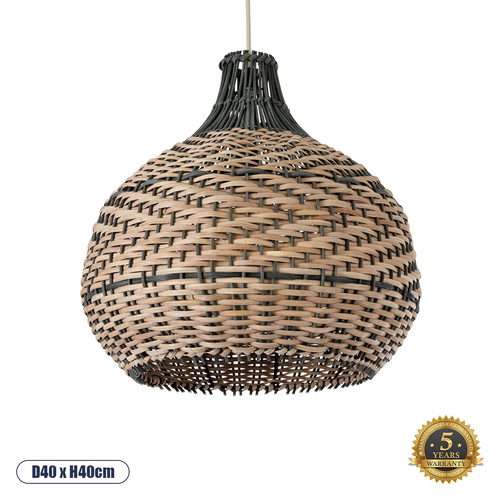 GLOBOSTAR® SEYCHELLES 01948 Boho Κρεμαστό Φωτιστικό Οροφής με Ντουί 1 x E27 AC 220-240V IP20 - Καφέ & Λαδί - Μ40 x Π40 x Υ40cm