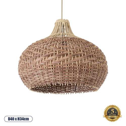 GLOBOSTAR® PANAMA 01952 Boho Κρεμαστό Φωτιστικό Οροφής με Ντουί 1 x E27 AC 220-240V IP20 - Μπεζ & Καφέ - Μ40 x Π40 x Υ34cm