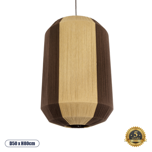 GLOBOSTAR® SALERNO 02076 Boho Κρεμαστό Φωτιστικό Οροφής με Ντουί 1 x E27 AC 220-240V IP20 - Μπεζ & Καφέ - Μ50 x Π50 x Υ80cm