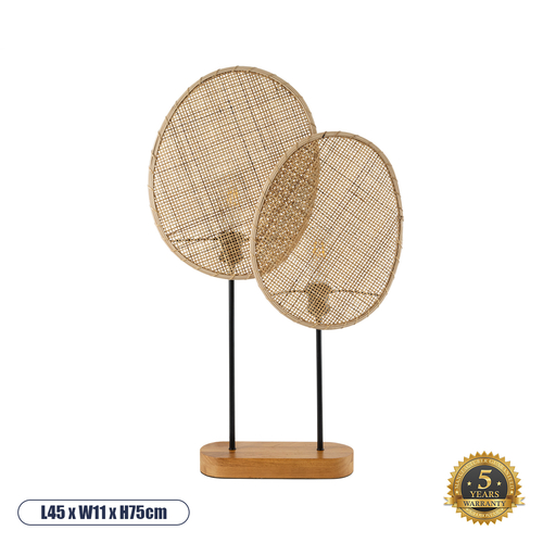 GloboStar® AZUL 02231 Boho Επιτραπέζιο Φωτιστικό Πορτατίφ Διφωτο 2 x E27 IP20 Μπεζ & Καφέ Ξύλο με Μαύρο Μέταλλο - Μ45 x Π11 x Υ75cm