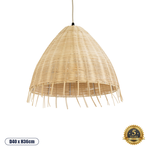 GLOBOSTAR® AQUATIC 01742 Boho Κρεμαστό Φωτιστικό Οροφής με Ντουί 1 x E27 AC 220-240V IP20 - Μπεζ - Μ40 x Π40 x Υ36cm