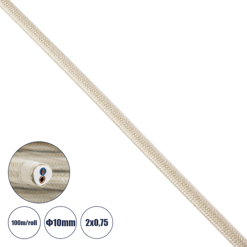 GloboStar® 77627 Στρογγυλό Υφασμάτινο Καλώδιο 1m 2 x 0.75mm² Μπεζ