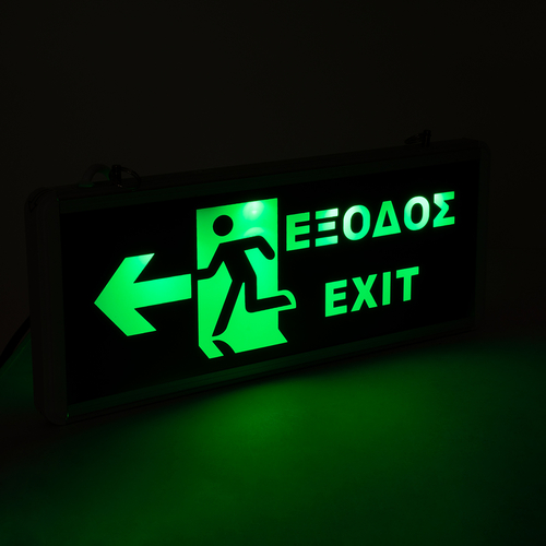 GLOBOSTAR® SENSATI 75664 Διακοσμητικό Φωτιστικό Τοίχου Ένδειξης / Σήμανσης ΕΞΟΔΟΣ & ΒΕΛΟΣ LED 1W 40lm 90° AC 220-240V με Επαναφορτιζόμενη Μπαταρία Li-ion 3.7V 350mAh IP20 Πράσινο - Μαύρο & Πράσινο - Μ35 x Π14 x Υ2.3cm - 2 Χρόνια Εγγύηση