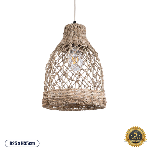 GLOBOSTAR® ECUADOR 02118 Boho Κρεμαστό Φωτιστικό Οροφής με Ντουί 1 x E27 AC 220-240V IP20 - Μπεζ - Μ25 x Π25 x Υ35cm